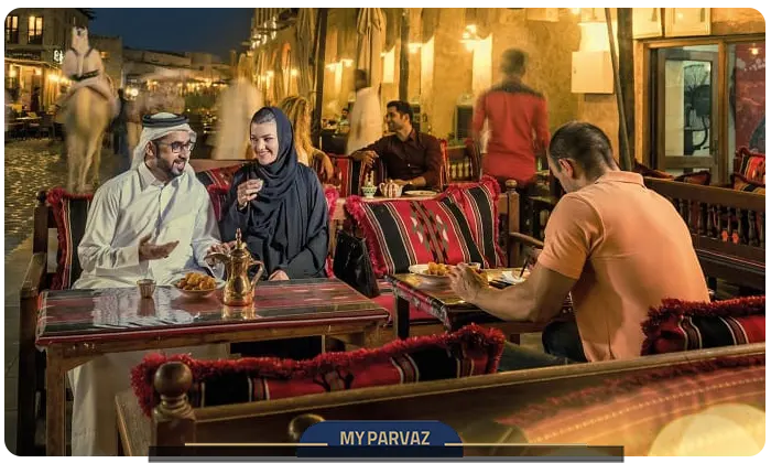 آداب و رسوم قطر
